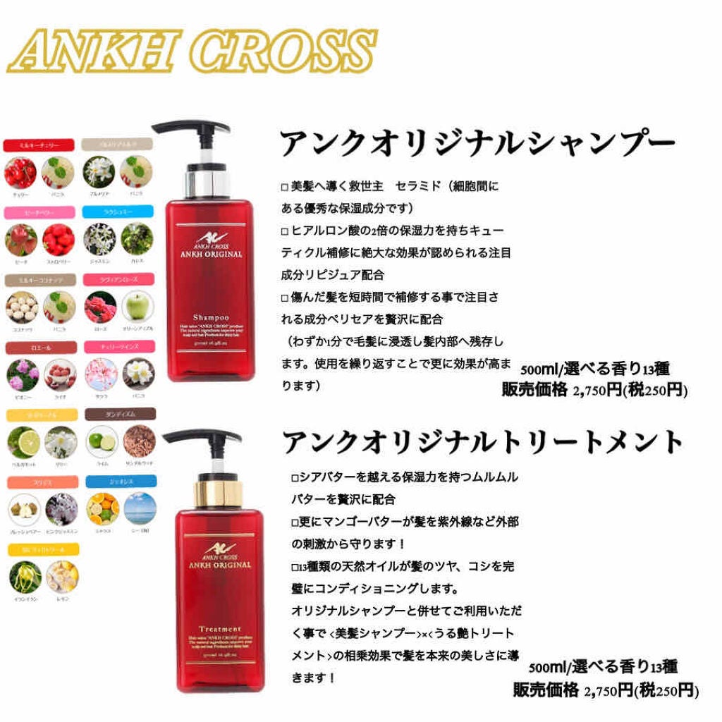 試してみた】RF マスク クロマティック ケラスターゼのリアルな 試してみた】RF マスク クロマティック ケラスターゼのリアルな