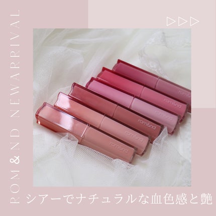 シアーティンテッドスティック/rom&nd/口紅を使ったクチコミ(1枚目)