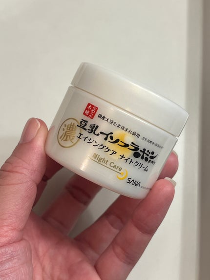 リンクルナイトクリーム/なめらか本舗/フェイスクリームを使ったクチコミ(1枚目)