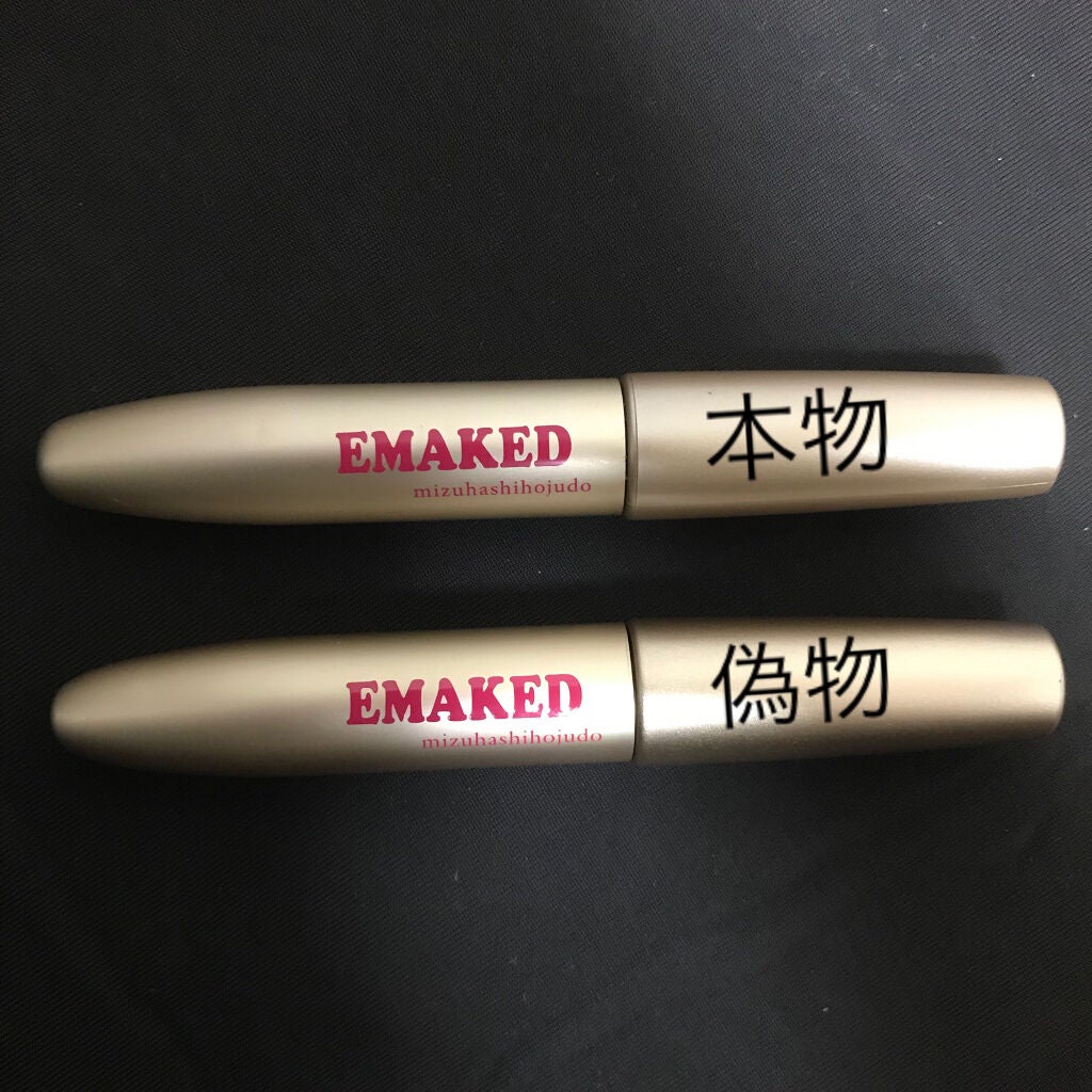 EMAKED(エマーキット)/水橋保寿堂製薬/まつげ美容液を使ったクチコミ(6枚目)