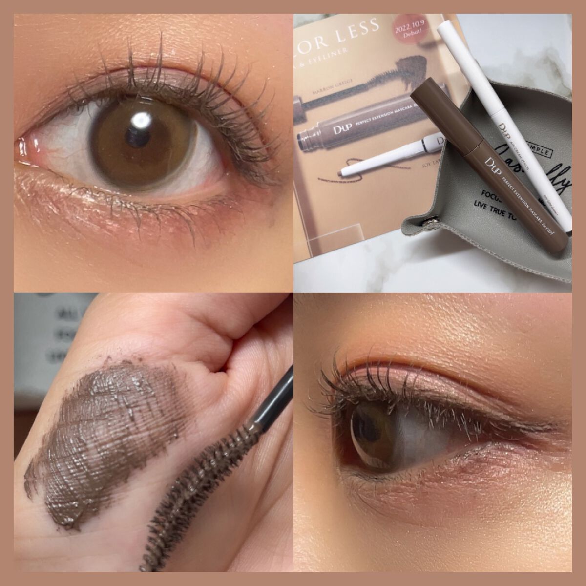 パーフェクトエクステンション マスカラ for カール/D-UP/マスカラを使ったクチコミ（2枚目）
