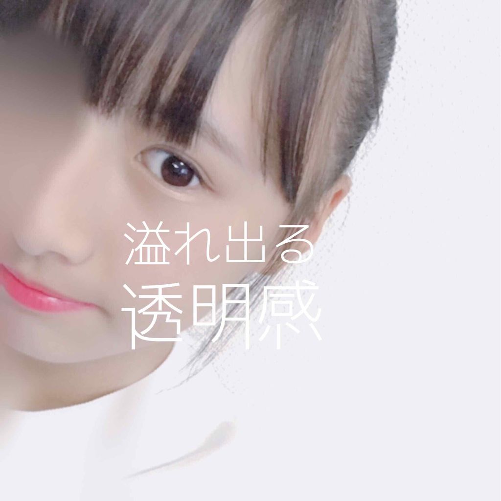 【旧品】パウダーチークス/キャンメイク/パウダーチークを使ったクチコミ（3枚目）