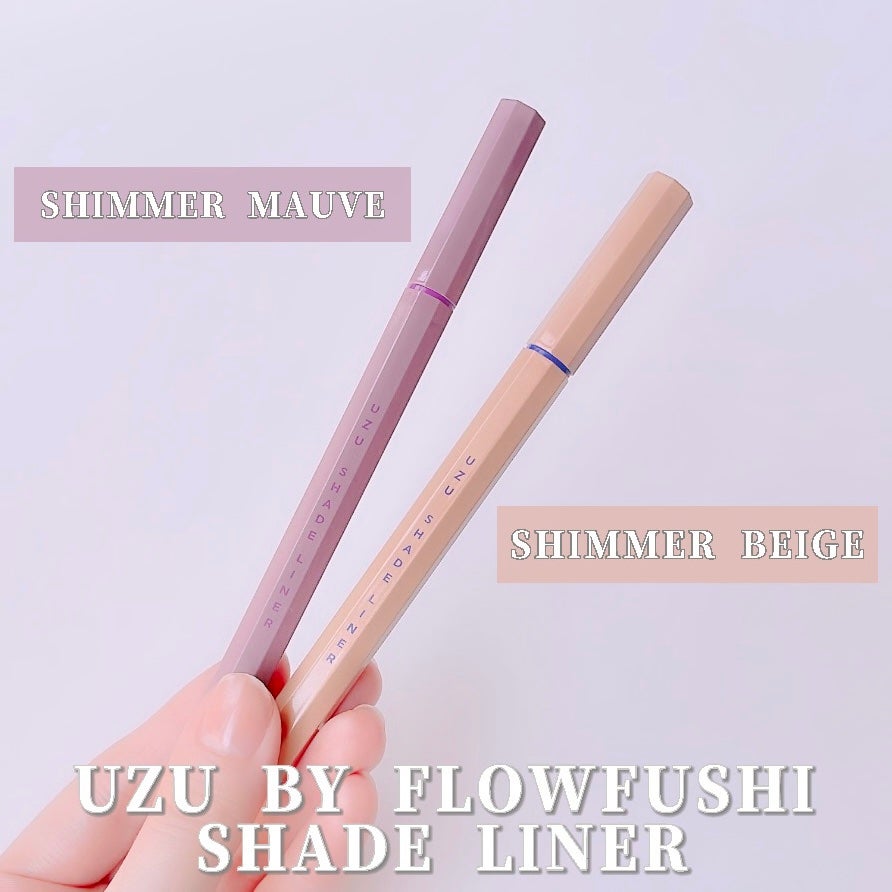 SHADE LINER/UZU BY FLOWFUSHI/リキッドアイライナーを使ったクチコミ(2枚目)