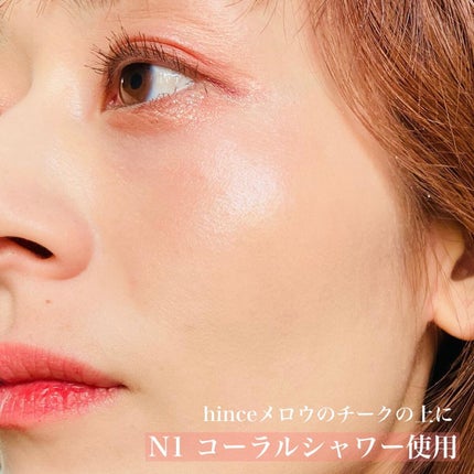 パールグロウニュアンサー/CEZANNE/パウダーハイライトを使ったクチコミ(6枚目)