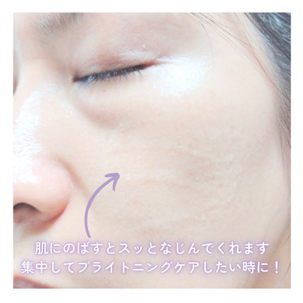 ダブルビタスポットトーニングセラム/NEOGEN/美容液を使ったクチコミ(5枚目)