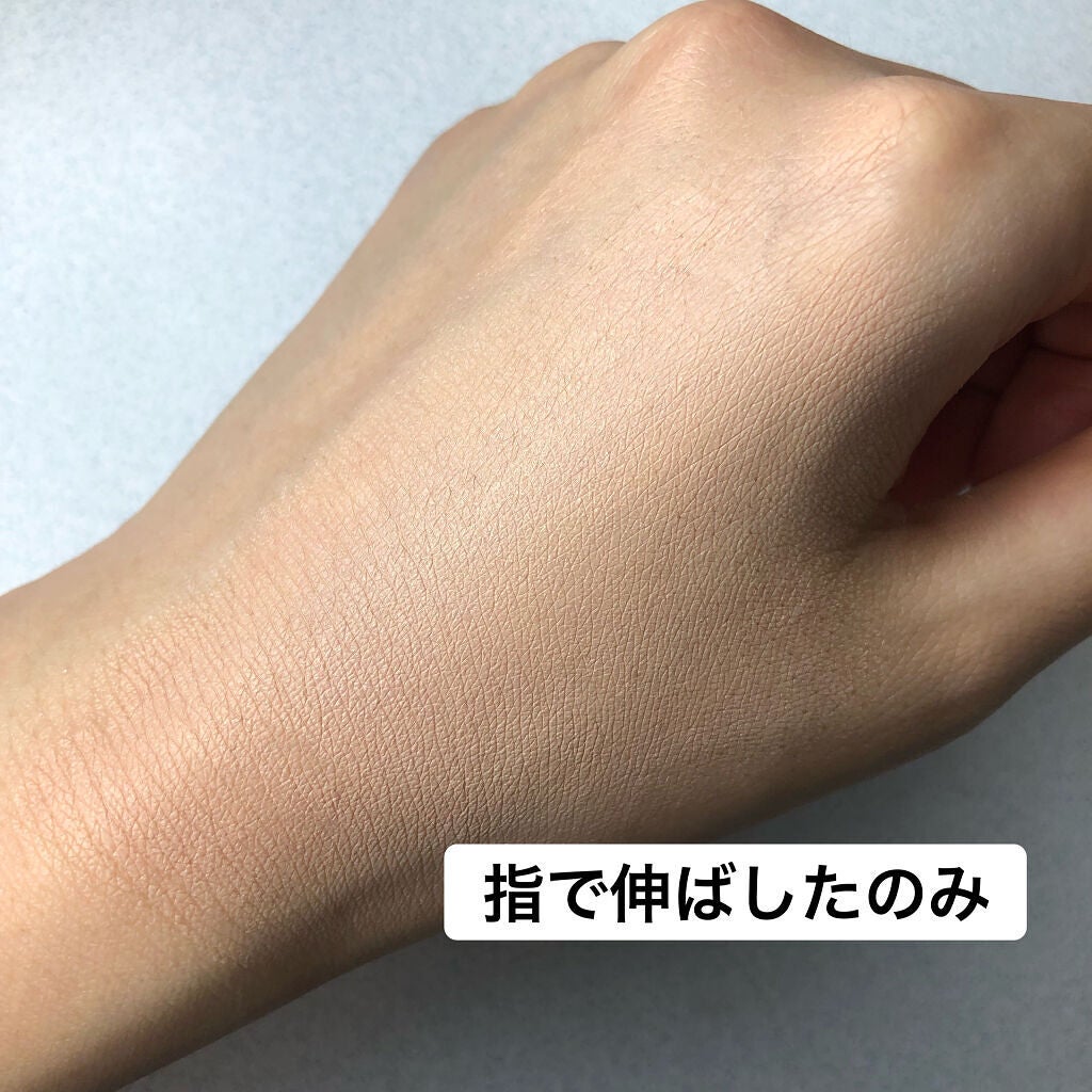 ミルキーラッピングファンデ/MAJOLICA MAJORCA/リキッドファンデーションを使ったクチコミ(4枚目)