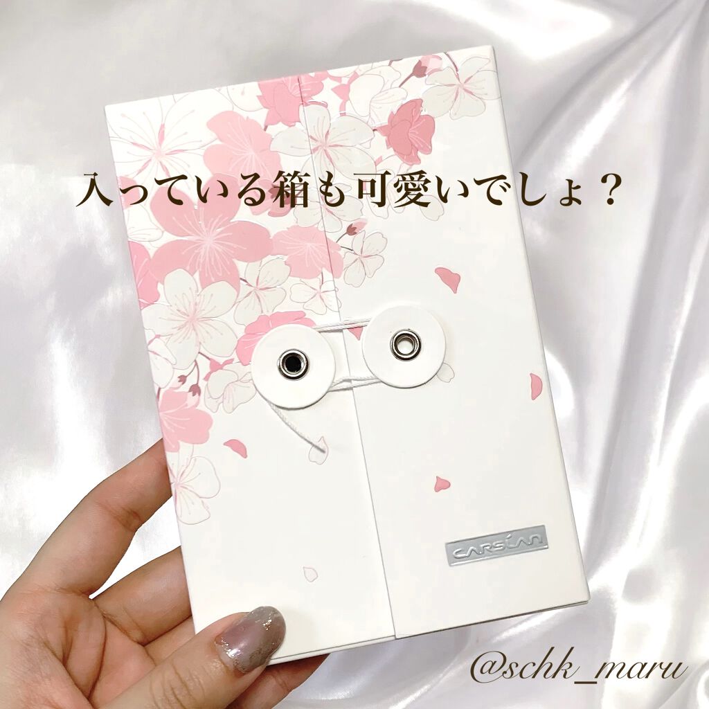 CARSLAN アイシャドウパレット 桜シリーズのクチコミ「＼まだまだ知らないコスメがたくさん💓／
中国のコスメメイクブランドCARSLAN💄
今回ご紹介.....」（2枚目）