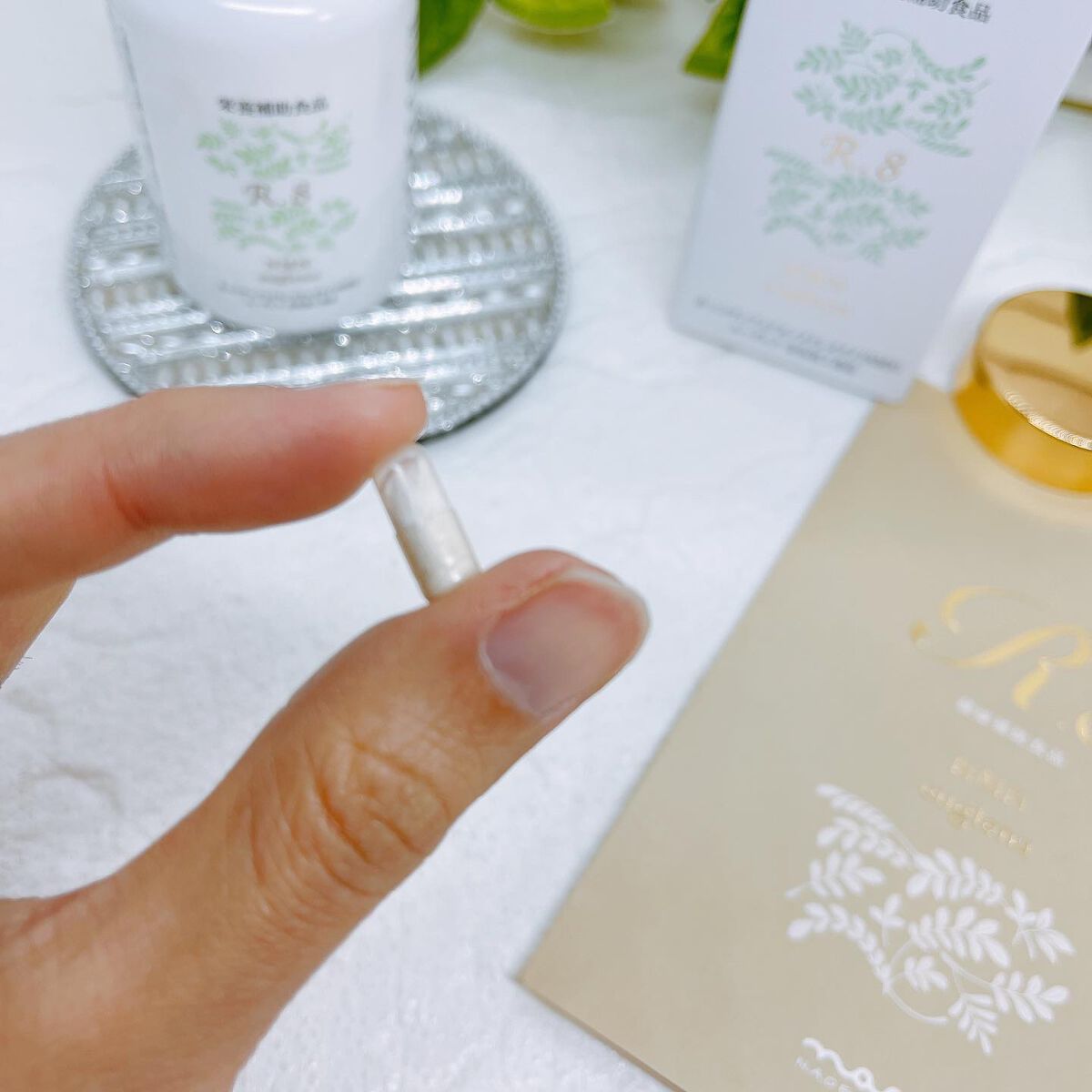 yumi♡フォロバ on LIPS 「未来の私のために今日から始める「すこやか習慣」R.8(アールエ..」(3枚目)