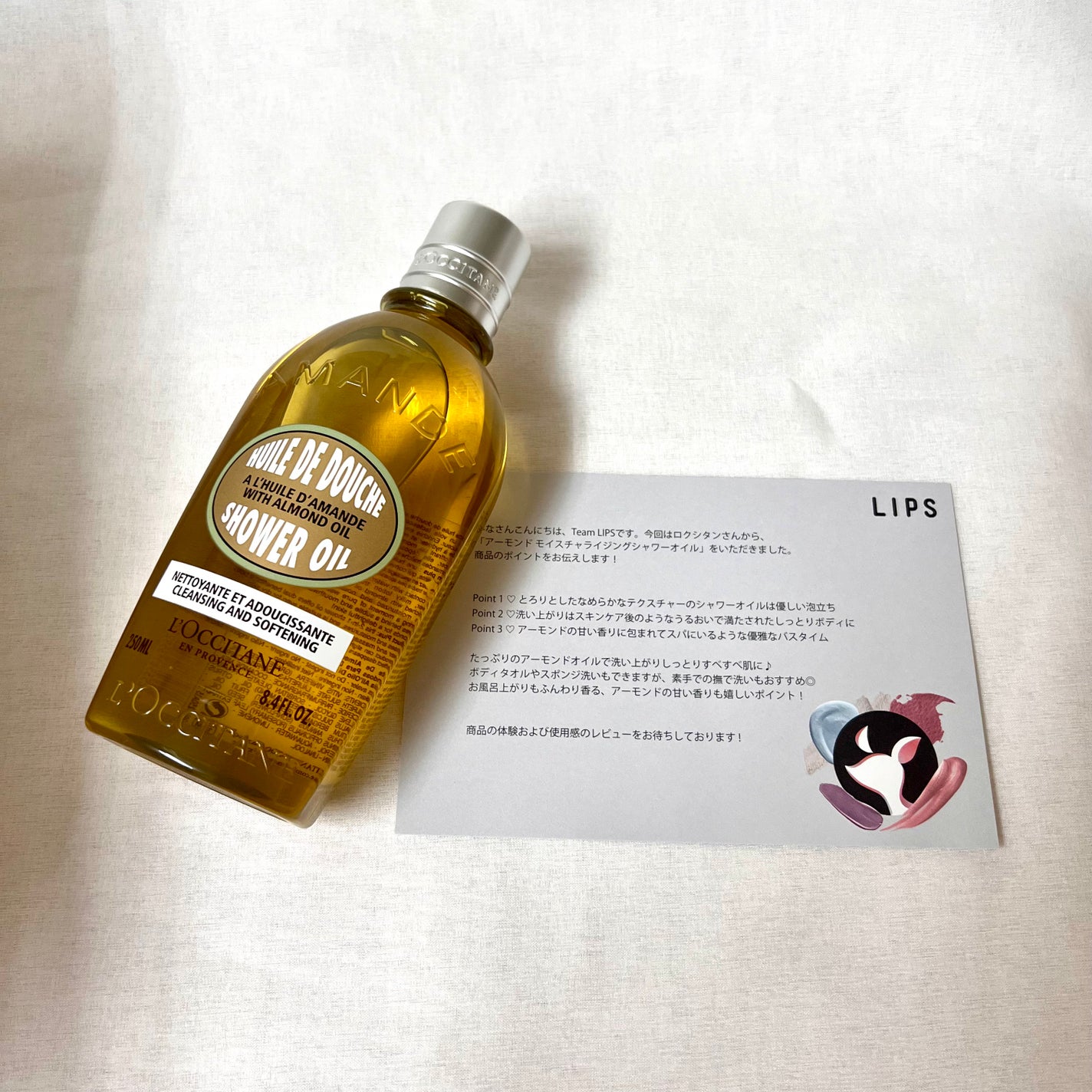 アーモンド モイスチャライジングシャワーオイル/L'OCCITANE/ボディソープを使ったクチコミ(3枚目)