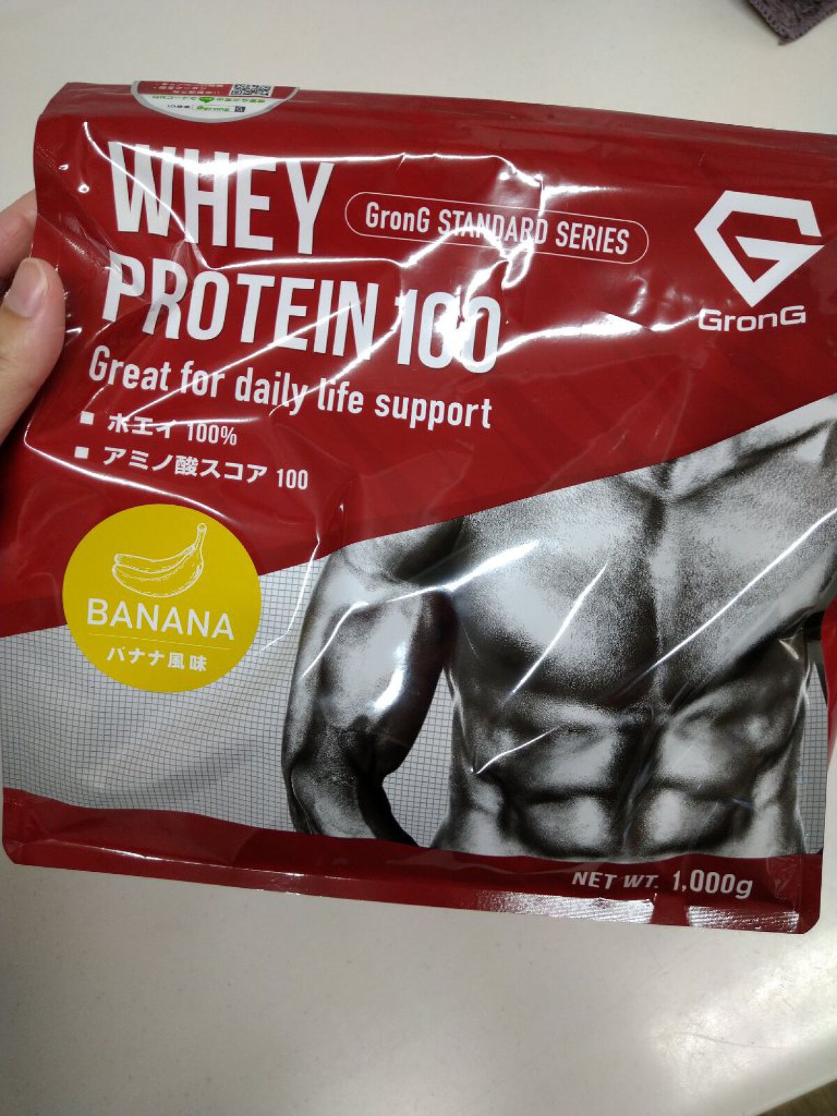ホエイプロテイン100/GronG/ホエイプロテインを使ったクチコミ（1枚目）