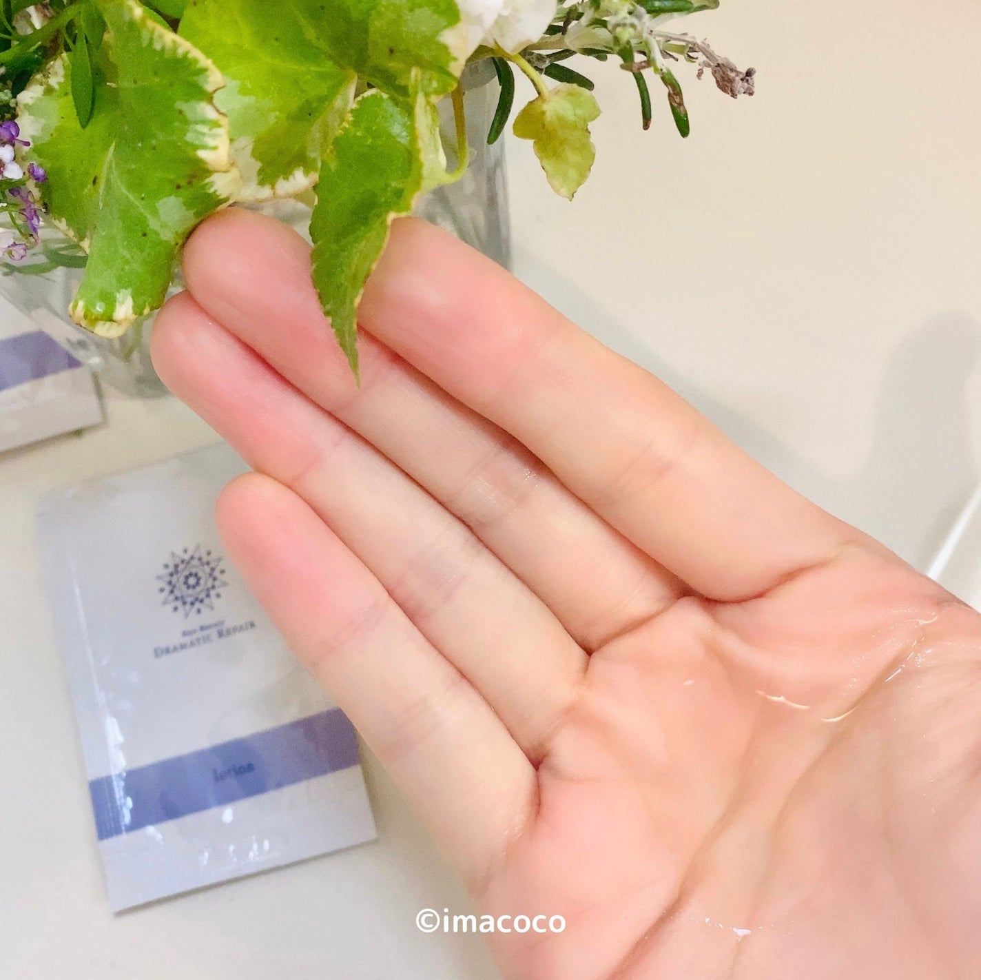 ライスビューティー ドラマティックリペア モイストCCクリーム/白鶴の化粧品/CCクリームを使ったクチコミ(5枚目)