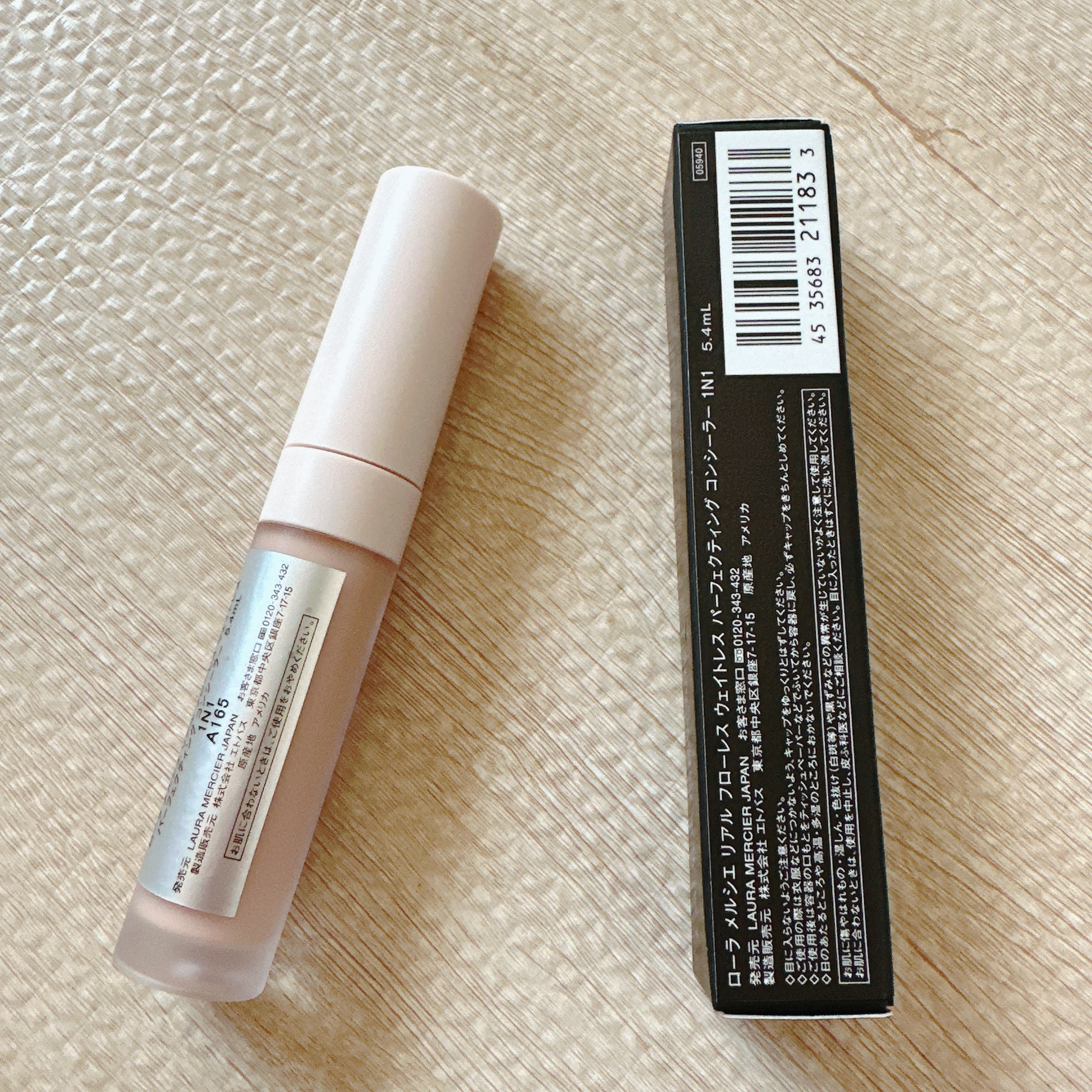 リアル フローレス ウェイトレス パーフェクティング コンシーラー/ローラ メルシエ/リキッドコンシーラーを使ったクチコミ（2枚目）