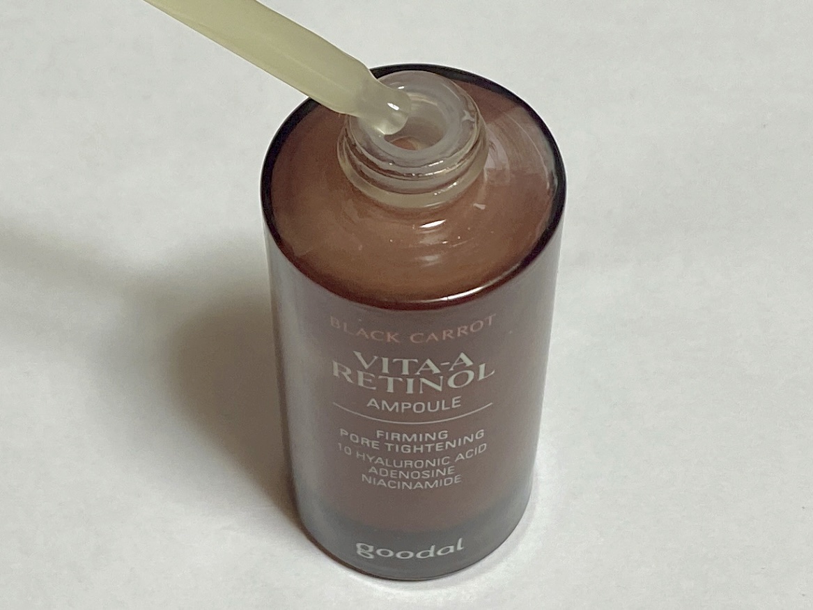 黒にんじんビタAレチノール弾力アンプル/goodal/美容液を使ったクチコミ（2枚目）