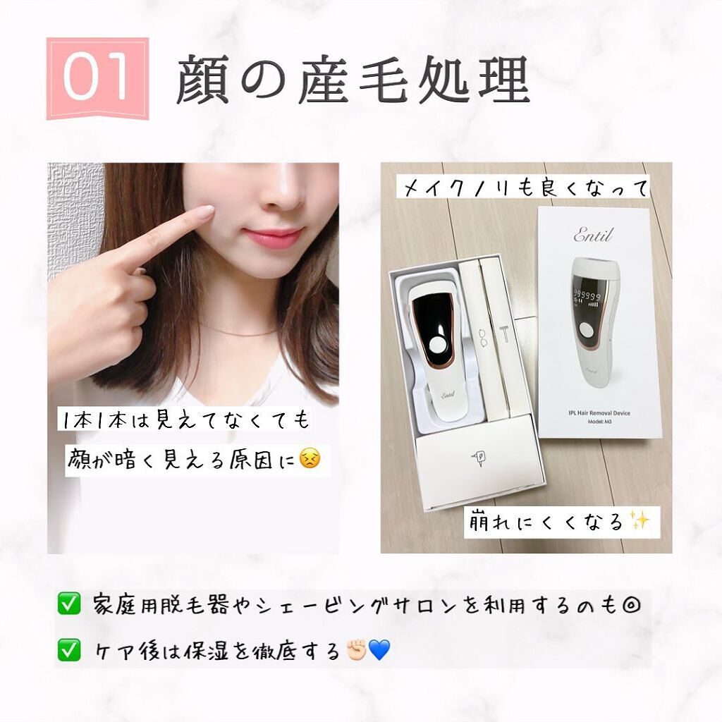 スイサイ ビューティクリア パウダーウォッシュ/suisai/洗顔パウダーを使ったクチコミ（2枚目）