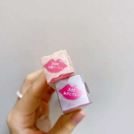 リップトリックライナー/キャンメイク/リップライナーを使ったクチコミ(5枚目)