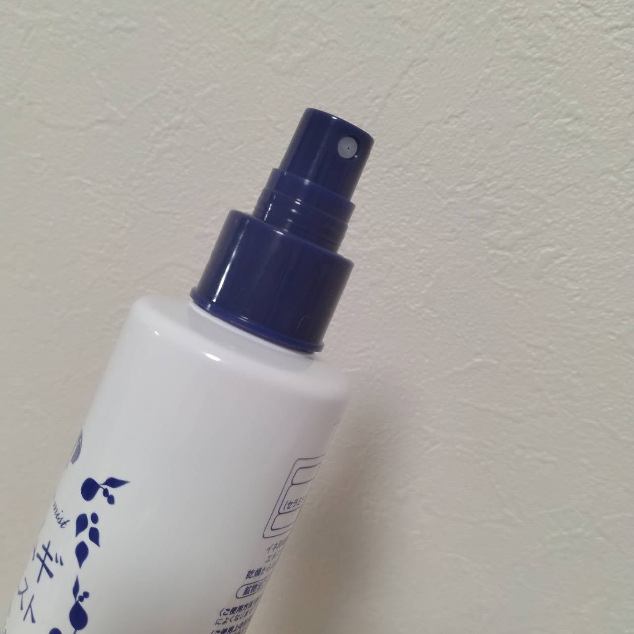 えりぃ on LIPS 「ECキャスティング様を通じて、株式会社イヴ様の、パエンナ・ハト..」(4枚目)