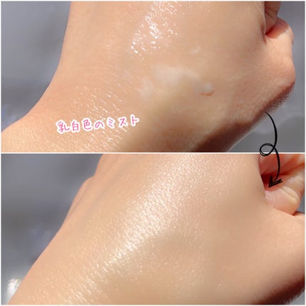 ニベアUV ディーププロテクト&ケア ミルクミスト/ニベア/日焼け止めミスト・スプレーを使ったクチコミ(4枚目)