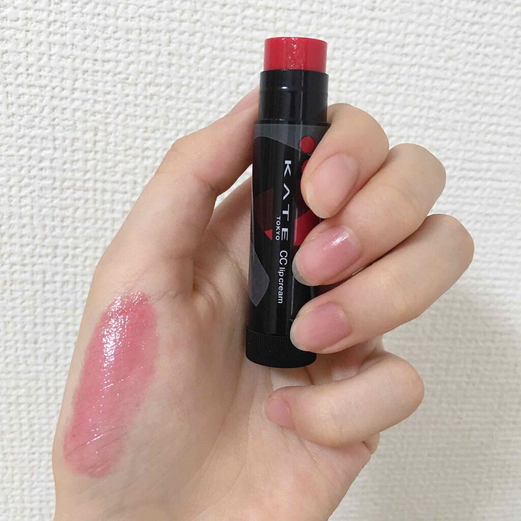 CCリップクリームN/KATE/リップケアを使ったクチコミ(3枚目)