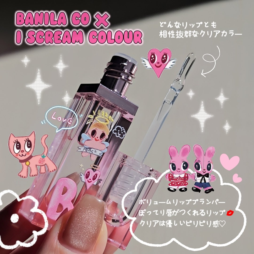 プライムプライマーフィニッシュパウダー/BANILA CO/ルースパウダーを使ったクチコミ（3枚目）