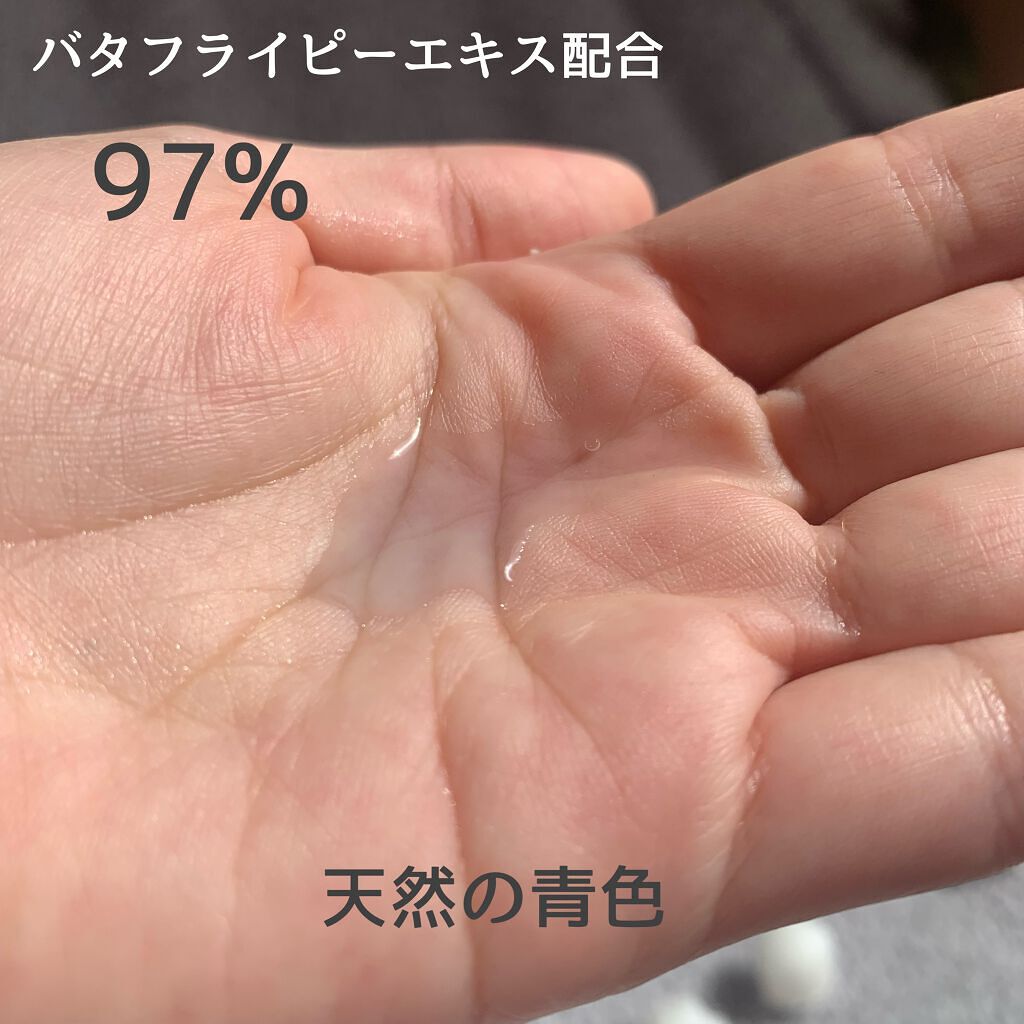 Anti-Wrinkle Essence /Ongredients/化粧水を使ったクチコミ(2枚目)