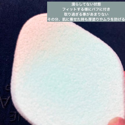 シフォンタッチスポンジN ダイヤ型 3P MG/ロージーローザ/パフ・スポンジを使ったクチコミ(4枚目)