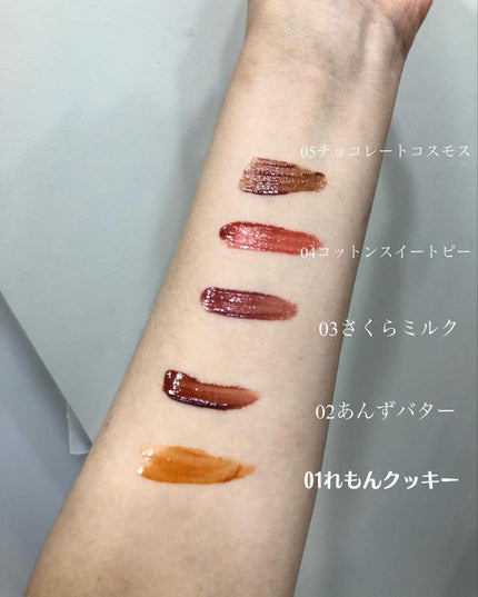 Melty flower lip tint/haomii/口紅を使ったクチコミ(6枚目)