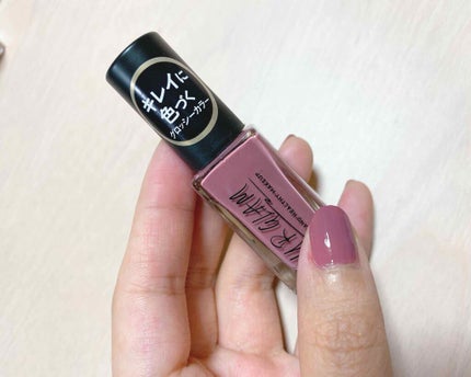 UR GLAM COLOR NAIL SELECTION/U R GLAM/マニキュアを使ったクチコミ(2枚目)