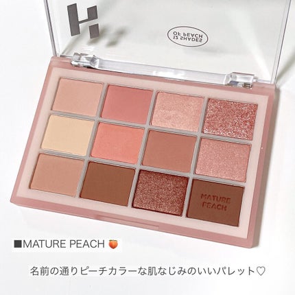 ホリカホリカ ラッシュコレクティングマスカラ/HOLIKA HOLIKA/マスカラを使ったクチコミ(2枚目)