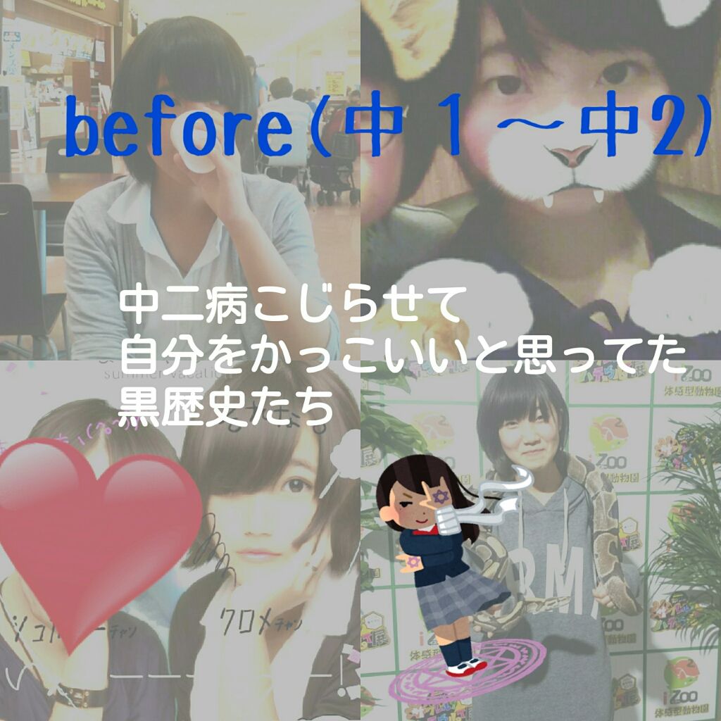 モンシャルーテ アルガニーナ オーガニックヘアオイル/N./ヘアオイルを使ったクチコミ(2枚目)