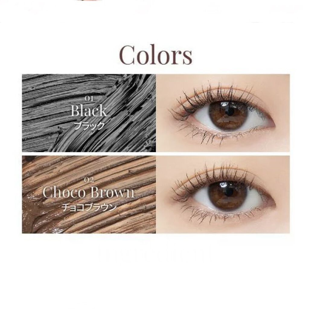 ムードアップマスカラ ロング&カール/dasique/マスカラを使ったクチコミ（2枚目）