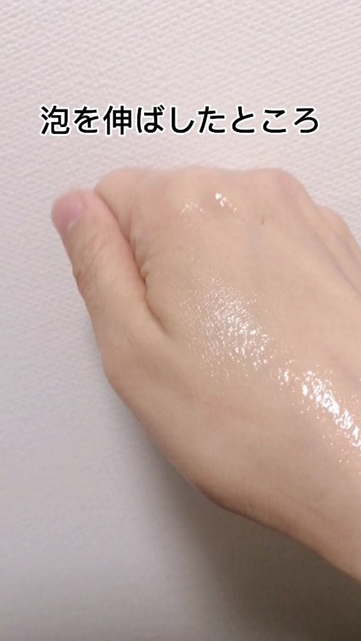 コラーゲンコアグローマスク/TIRTIR(ティルティル)/その他スキンケアを使ったクチコミ(5枚目)