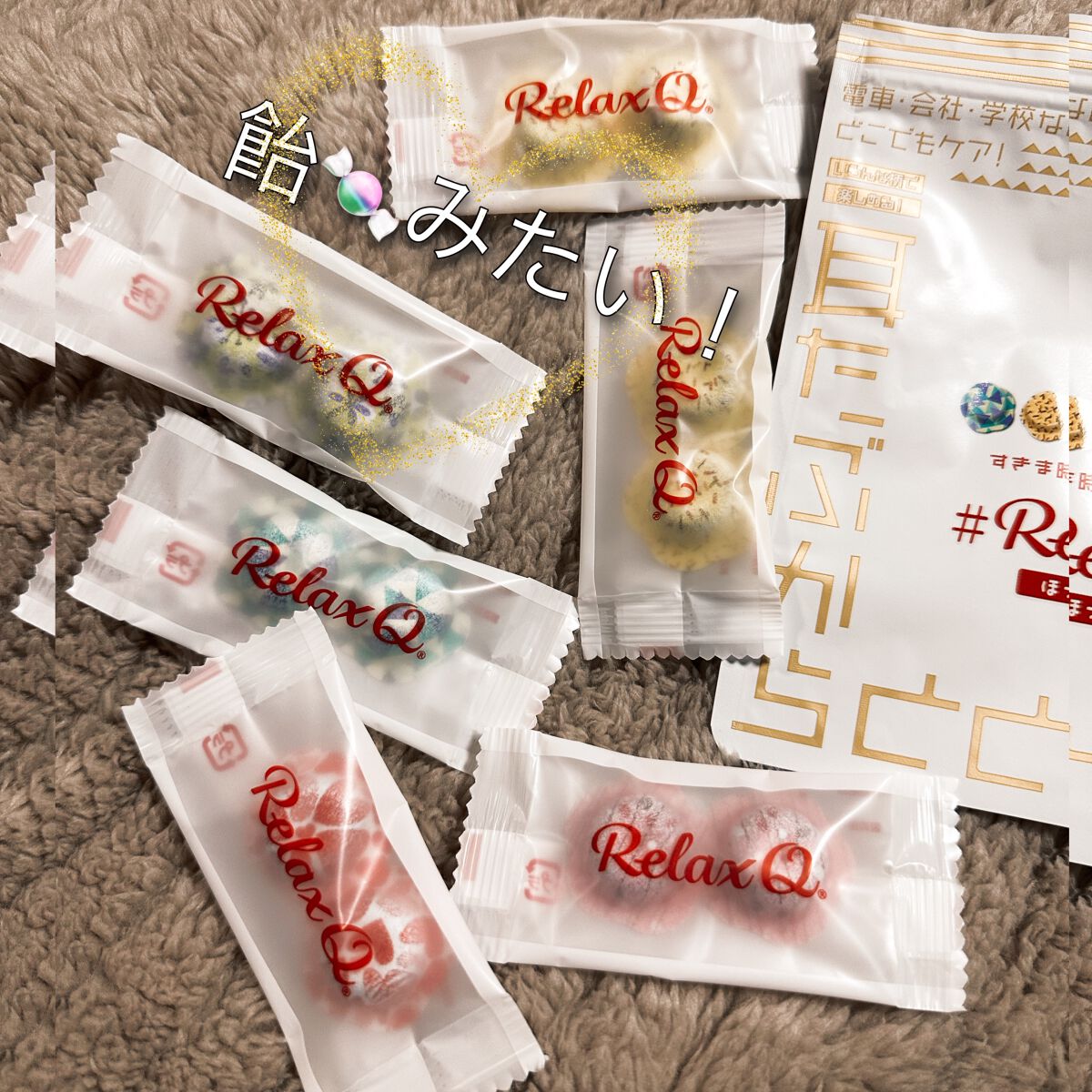 RelaxQ ほっとイヤリング/RelaxQ/ボディグッズを使ったクチコミ（2枚目）