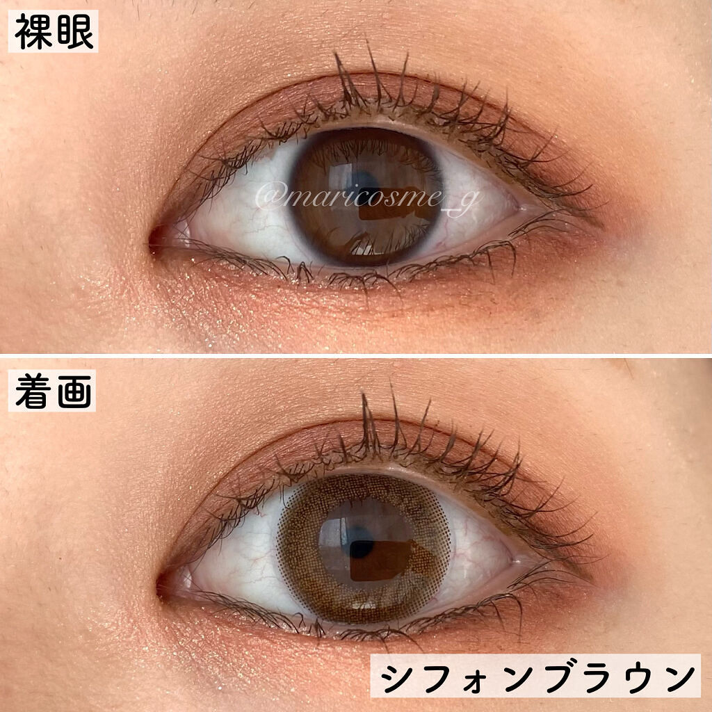 Chu's me 1day/Chu's me/ワンデー（１DAY）カラコンを使ったクチコミ（3枚目）