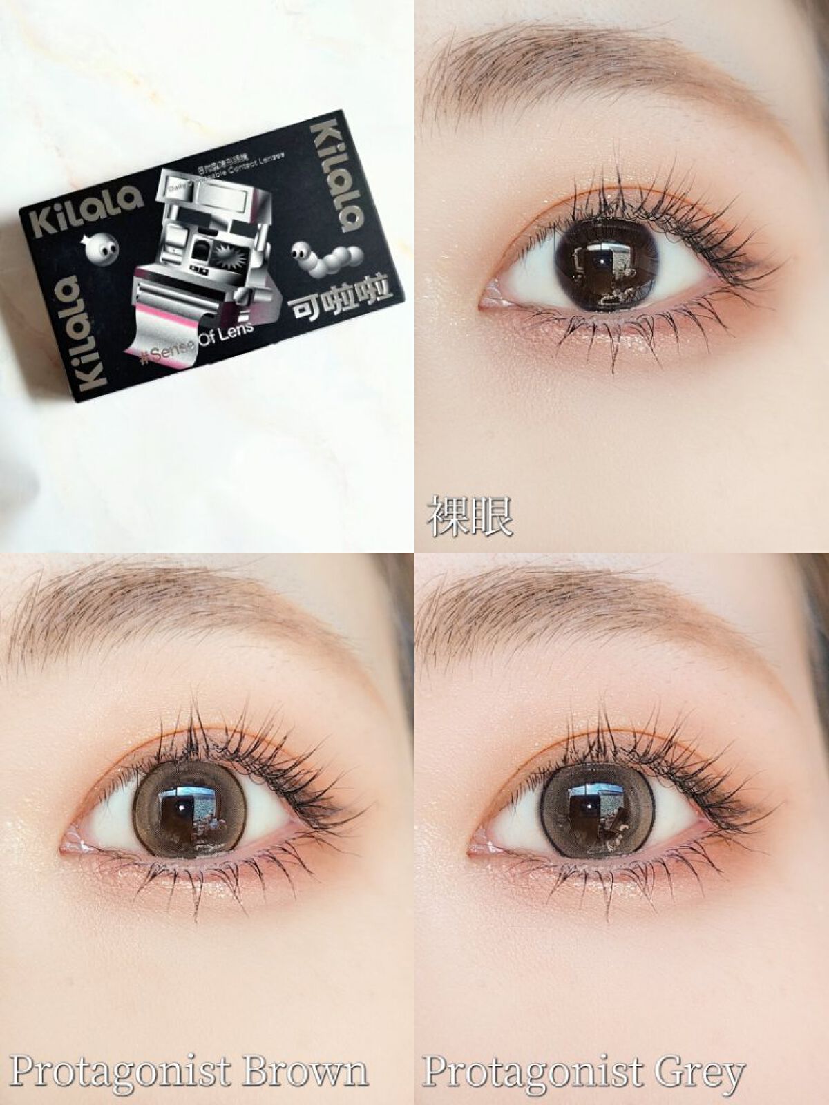 FILM STAR SERIES/KILALA/カラーコンタクトレンズを使ったクチコミ（2枚目）