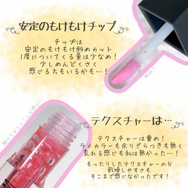 URGLAM　LIP GLOSS パールピンクベージュ/U R GLAM/リップグロスを使ったクチコミ（2枚目）