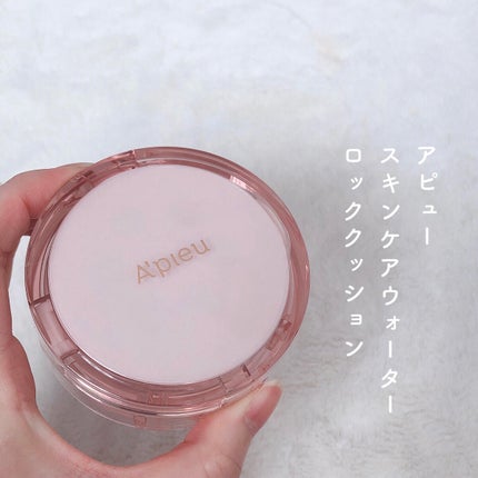 うるふわ仕上げパウダー/CEZANNE/ルースパウダーを使ったクチコミ(5枚目)