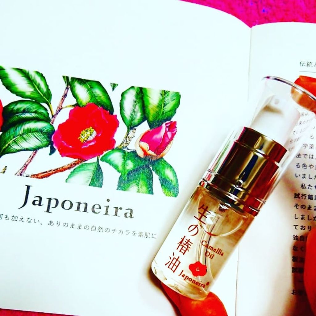 生の椿油/ジャポネイラ/フェイスオイルを使ったクチコミ(2枚目)