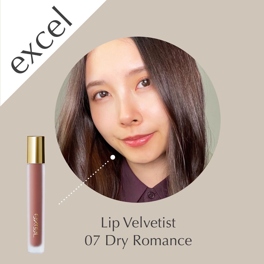 リップベルベティスト/excel/口紅を使ったクチコミ(2枚目)