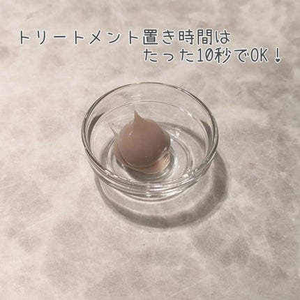 リペアヘアマスク/DRH+/ヘアマスク・ヘアパックを使ったクチコミ(2枚目)