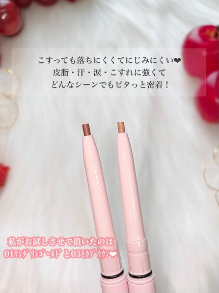 を使ったクチコミ(3枚目)