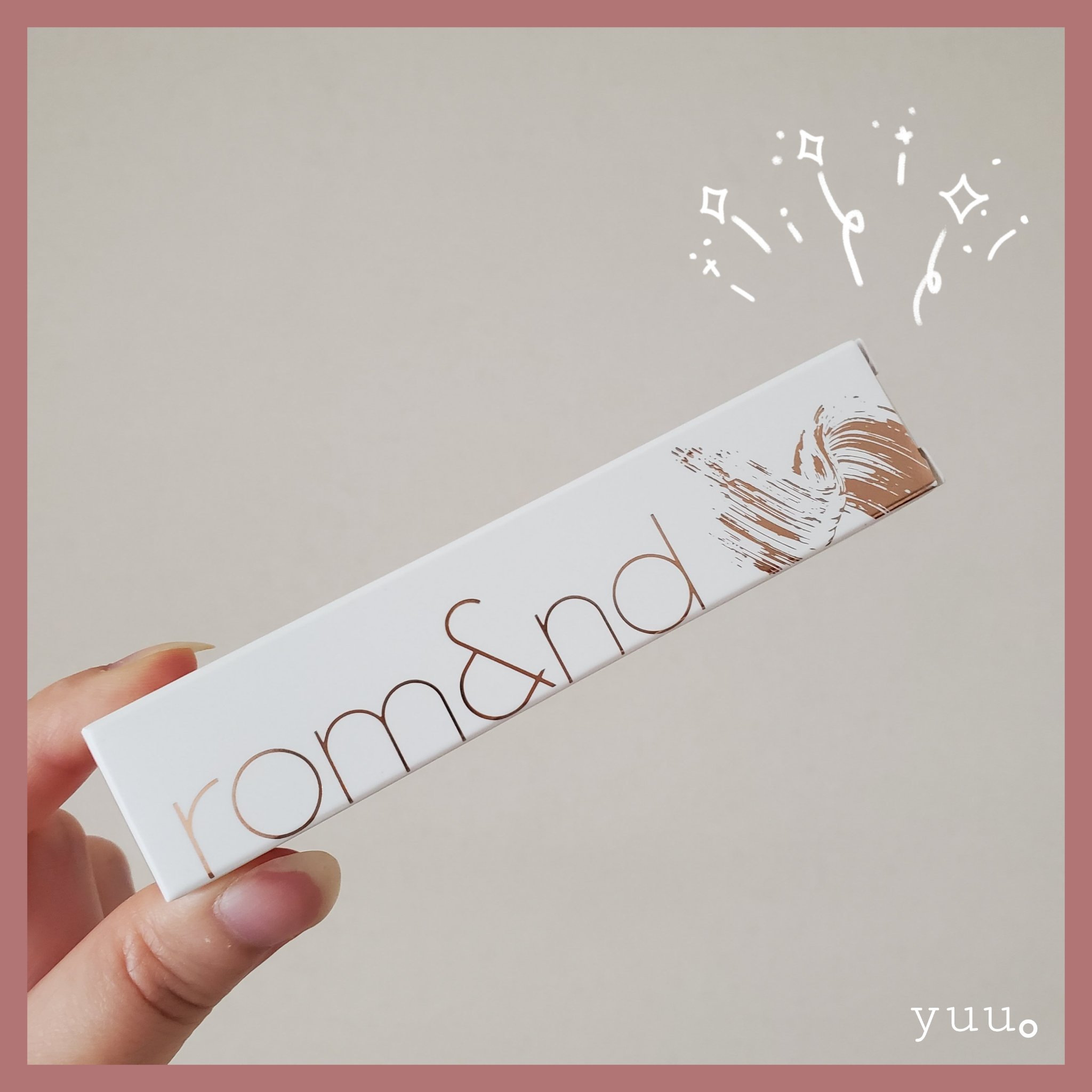 ハンオールブロウカラ/rom&nd/眉マスカラを使ったクチコミ（2枚目）