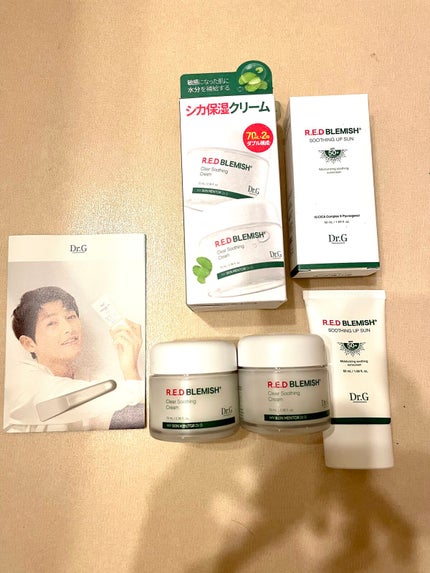 レッドB・Cスムージングクリーム/Dr.G/フェイスクリームを使ったクチコミ(4枚目)