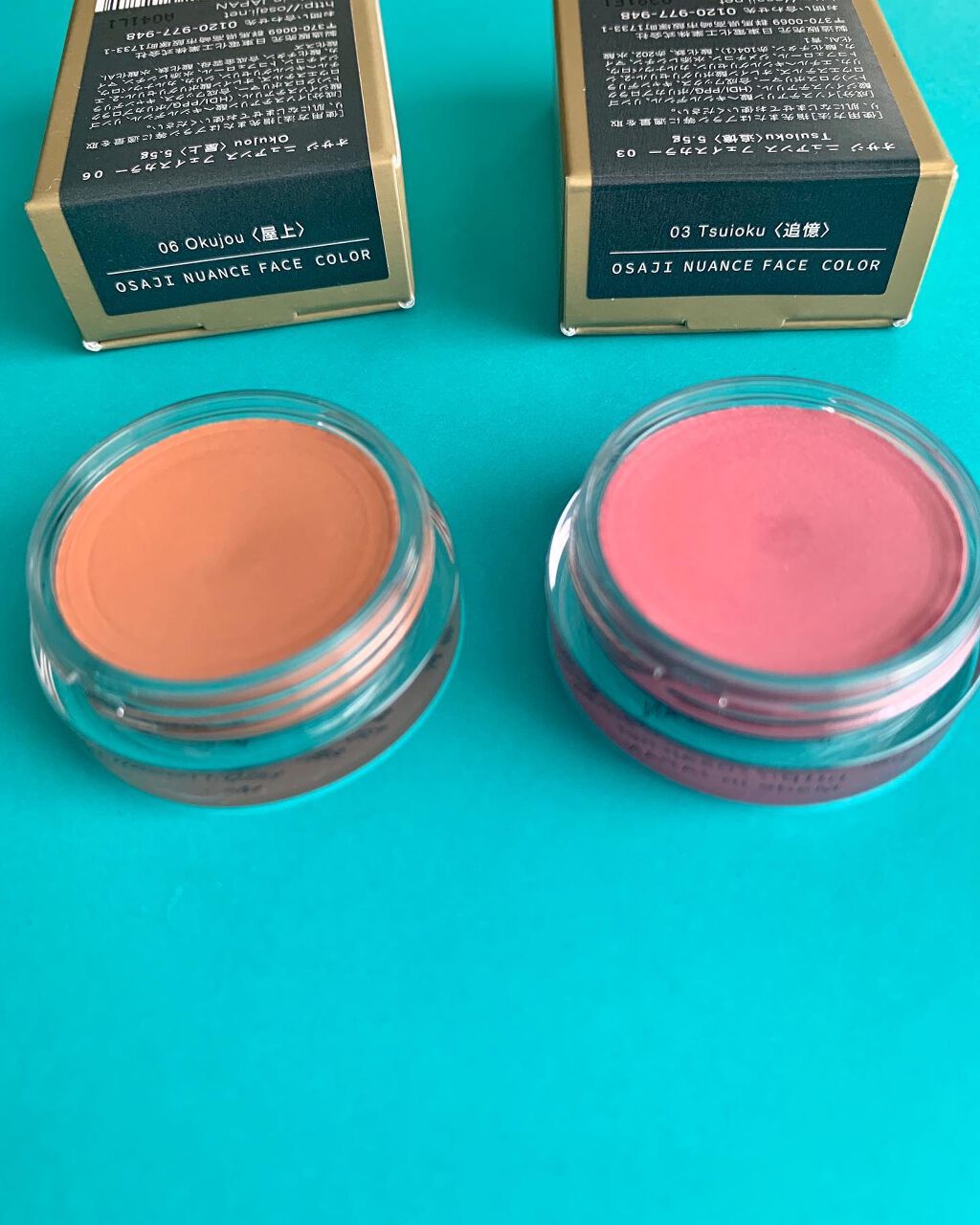 ニュアンス フェイスカラー/OSAJI/ジェル・クリームチークを使ったクチコミ(3枚目)