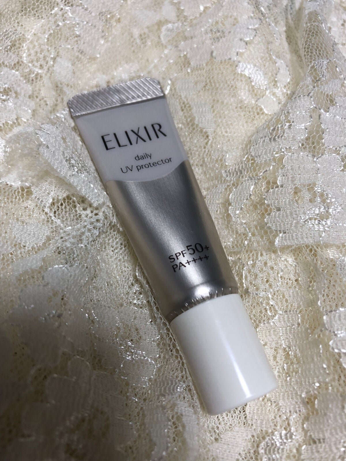 エリクシール ホワイト デーケアレボリューション T+/エリクシール/乳液を使ったクチコミ(1枚目)