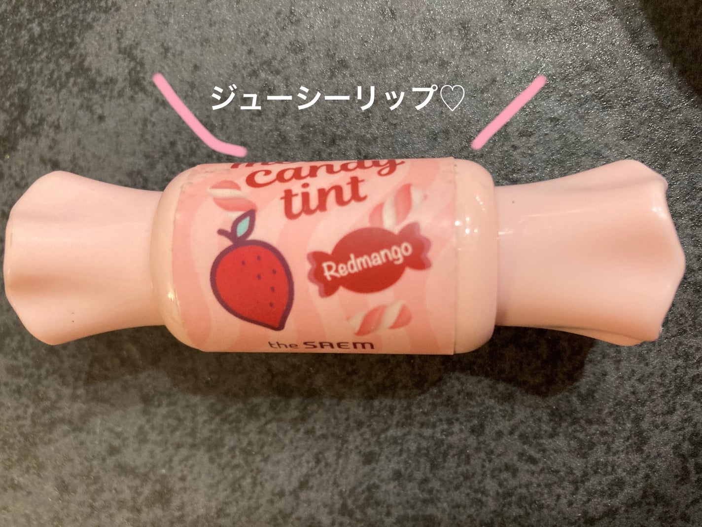 ムース キャンディー ティント/the SAEM/リップティントを使ったクチコミ(1枚目)