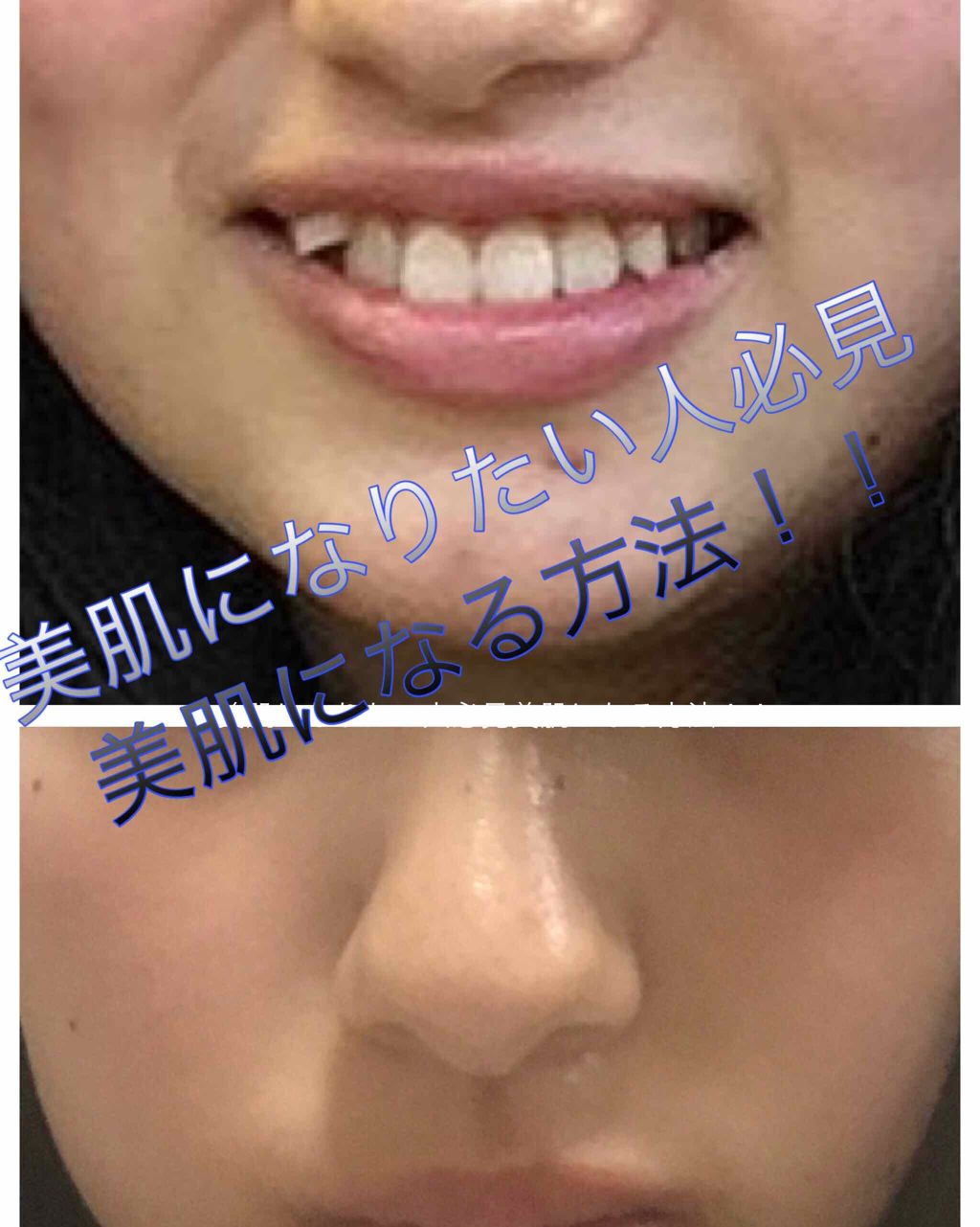 ウオーター/アベンヌ/ミスト状化粧水を使ったクチコミ(1枚目)