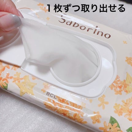 目ざまシート PA 23/サボリーノ/シートマスク・パックを使ったクチコミ(2枚目)