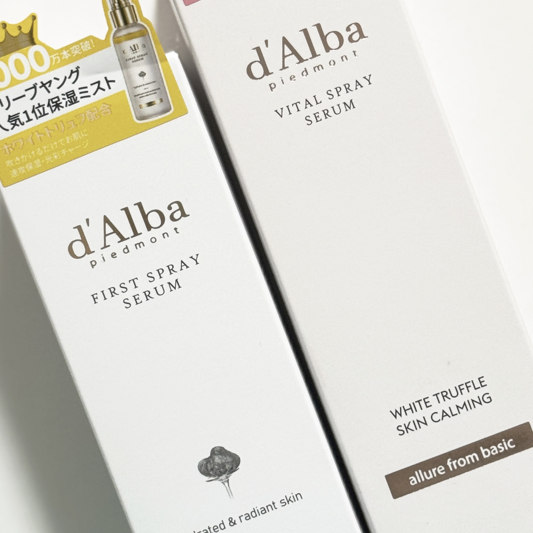 ダルバ ホワイトトリュフファーストスプレーセラム/ダルバ/ミスト状化粧水を使ったクチコミ（3枚目）