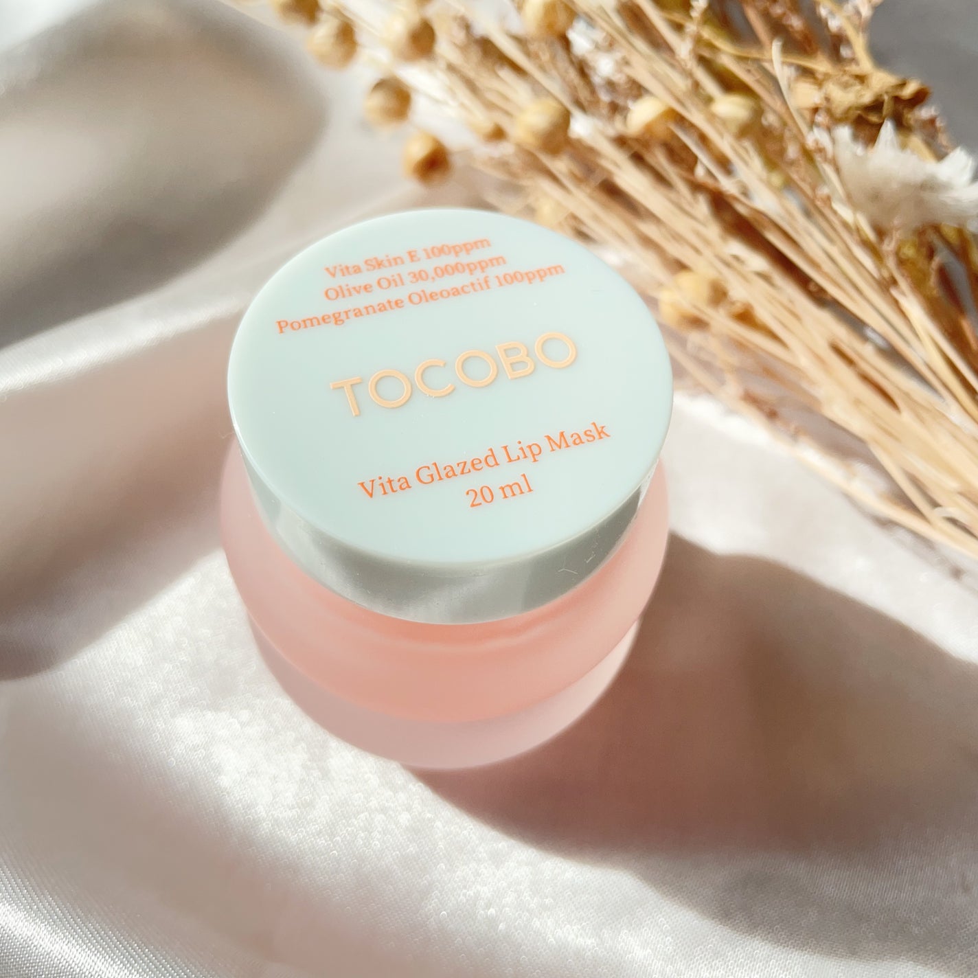 ビタグレーズドリップマスク/TOCOBO/リップマスクを使ったクチコミ(6枚目)