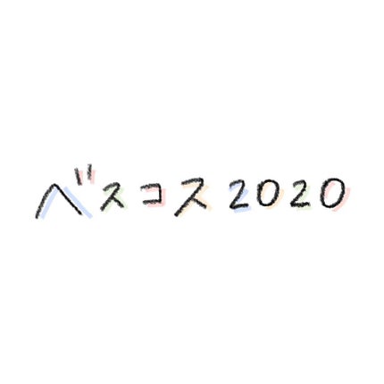 フローレス フュージョン ウルトラ ロングウェア コンシーラー 1N/ローラ メルシエ/リキッドコンシーラーを使ったクチコミ(1枚目)